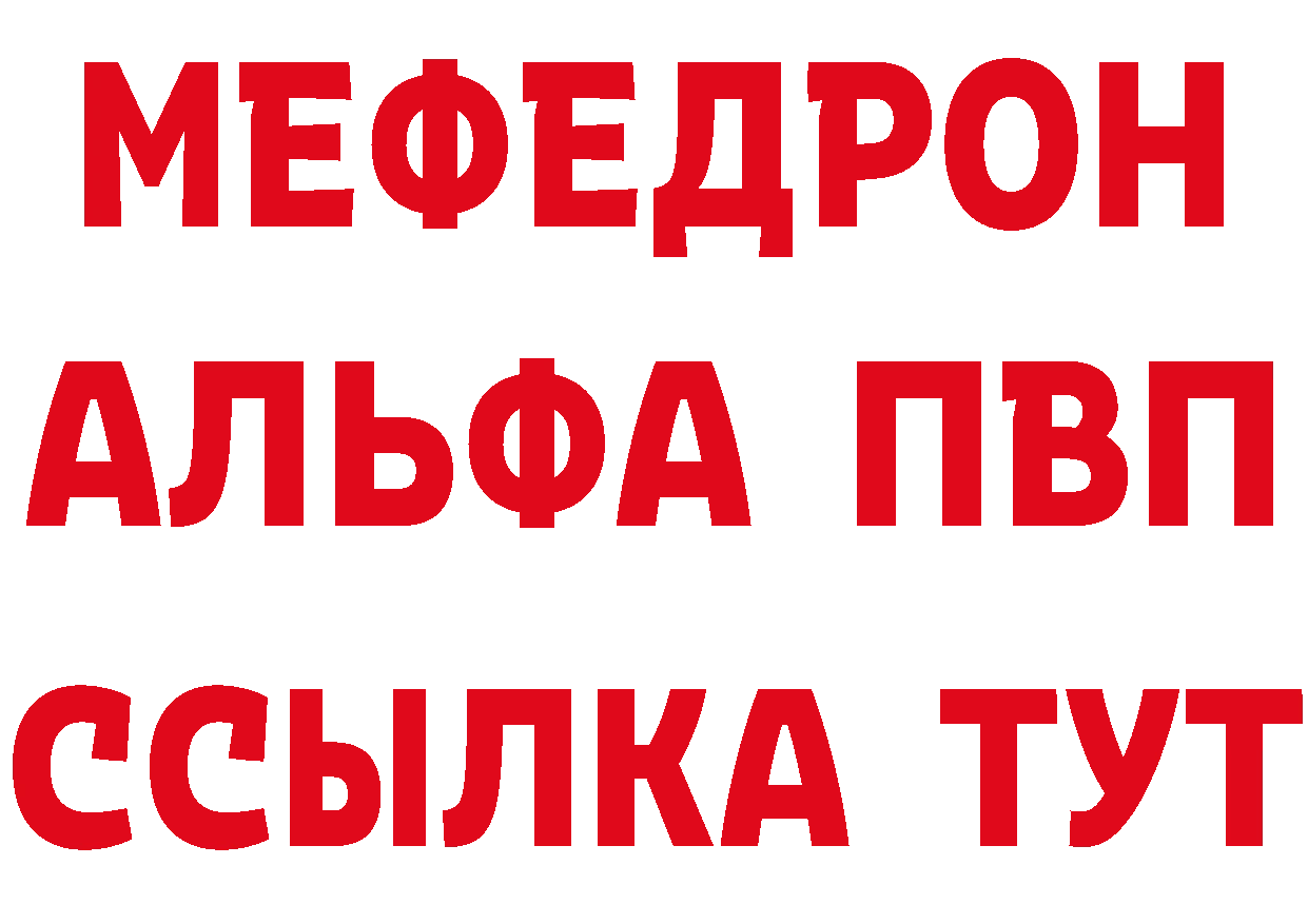 Где купить закладки? даркнет формула Краснотурьинск